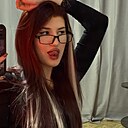 Вау Вау Василиса, 18 лет