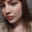 Алина, 22 года