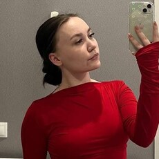 Фотография девушки Алёна, 25 лет из г. Москва