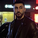 Наири, 25 лет