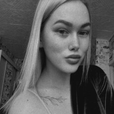 Фотография девушки Ксения, 26 лет из г. Кунгур