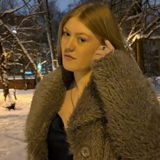 Фотография девушки Рэнэ, 19 лет из г. Москва