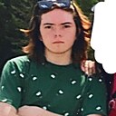 Вадим, 18 лет