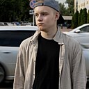 Андрей, 22 года