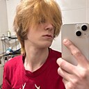 Эдуард, 20 лет