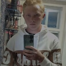 Фотография мужчины Egor, 20 лет из г. Курагино