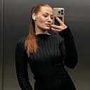 Александра, 27 лет