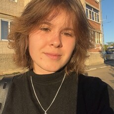 Фотография девушки Ульяна, 22 года из г. Лабинск