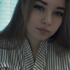 Ксения, 22 из г. Отрадная.