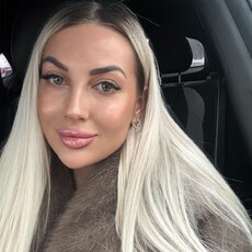 Ekaterina, 31 из г. Сергиев Посад.