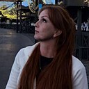 Кристина, 41 год