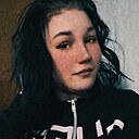 Софа, 24 года