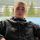 Стас, 22 года