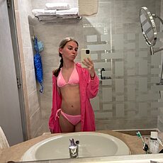 Фотография девушки Дарья, 20 лет из г. Нижний Новгород