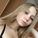 Полина, 18 лет