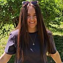 Анастасия, 26 лет