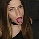 Алена, 39 лет