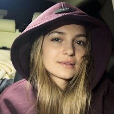 Алина, 36 из г. Киров.