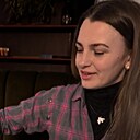 Алина, 36 лет