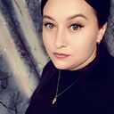 Анастасия, 29 лет