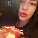 Катильда, 30 лет