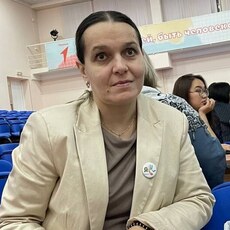 Вероника, 44 из г. Красноярск.