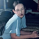 Настя, 18 лет