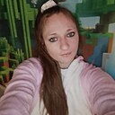 Кристина, 33 года