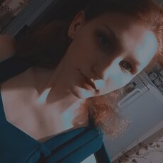 Фотография девушки Анна, 18 лет из г. Лениградская