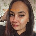 Алёна, 26 лет