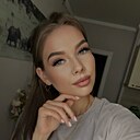 Александра, 25 лет