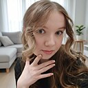Софья, 18 лет