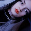 Принцесса, 23 года