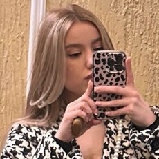 Фотография девушки Карина, 25 лет из г. Новокузнецк
