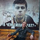 Дмитрий, 43 года