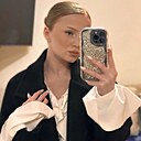 Светлана, 27 лет