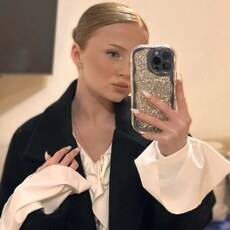 Фотография девушки Светлана, 27 лет из г. Казань