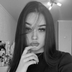 Фотография девушки Ангелина, 20 лет из г. Нижнекамск