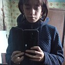 Любовь, 19 лет