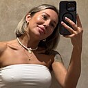 Мария, 31 год