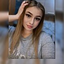 Алина, 21 год