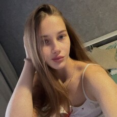 Фотография девушки Мария, 18 лет из г. Волгоград