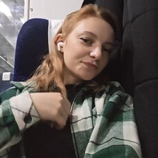Фотография девушки Настя, 24 года из г. Минск