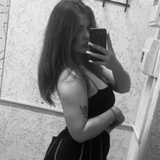 Фотография девушки Арина, 21 год из г. Междуреченск