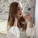 Екатерина, 26 лет