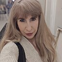 Александра, 45 лет