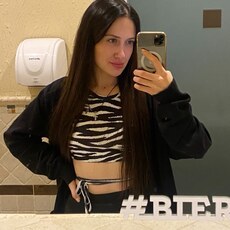 Фотография девушки Римма, 35 лет из г. Красноярск