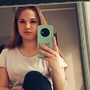 Светлана, 20 лет