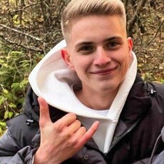 Фотография мужчины Константин, 19 лет из г. Касимов