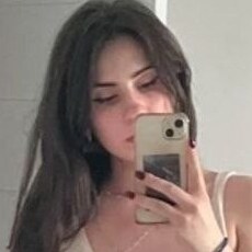 Фотография девушки Инесса, 30 лет из г. Улан-Удэ